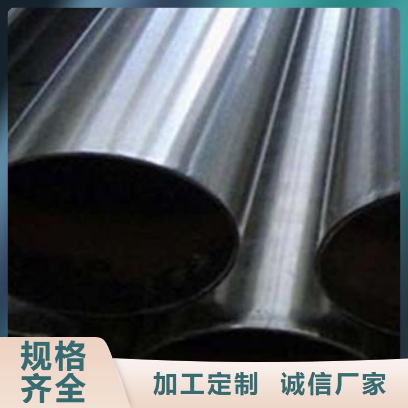 内衬不锈钢复合管免费拿样客户满意度高