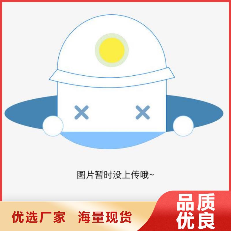 不锈钢复合管护栏值得信赖客户满意度高