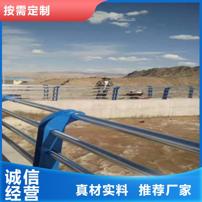 不锈钢复合管护栏正规厂家专注生产N年