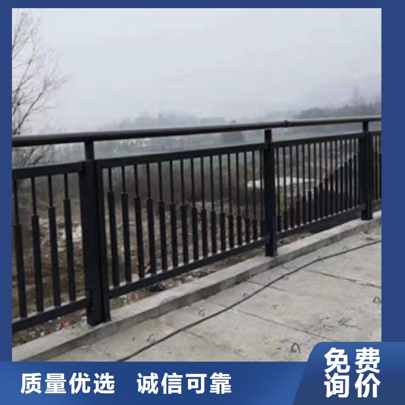 河道护栏厂视频-河道护栏厂|白银市|景泰|平川|天水|平凉|酒泉|张掖