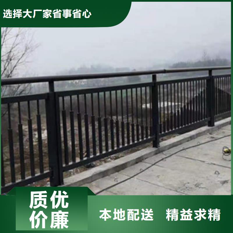 不锈钢复合管护栏值得信赖厂家直发