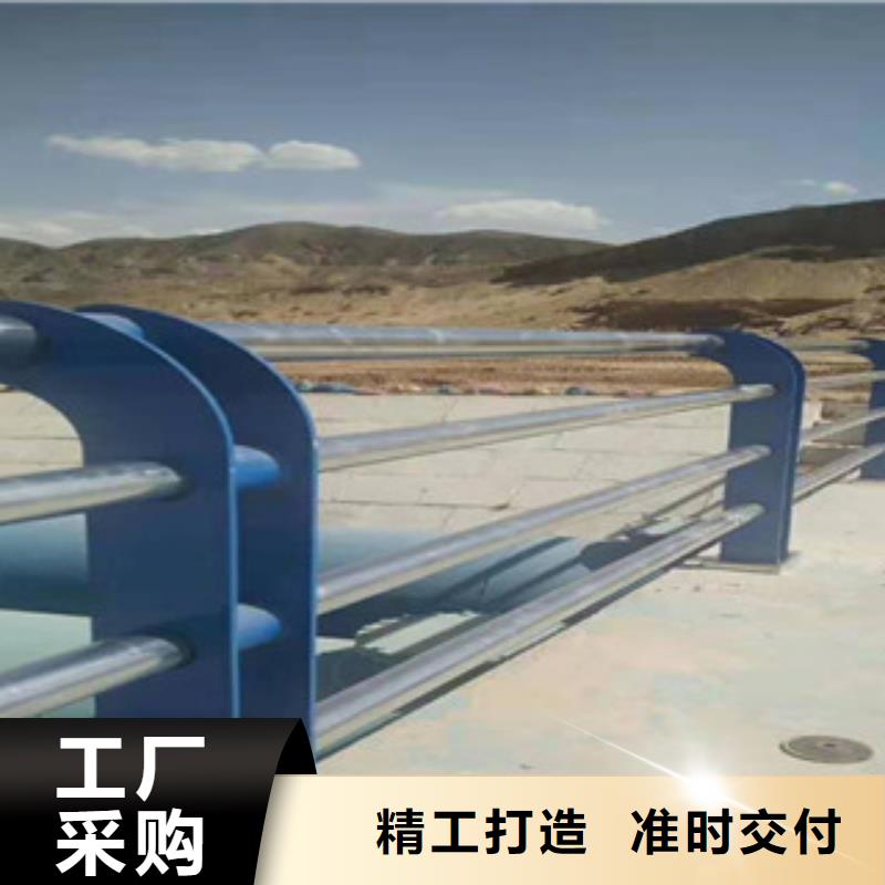不锈钢复合管护栏正规厂家专注生产N年