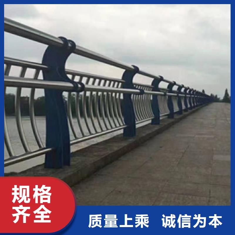 不锈钢复合管护栏值得信赖厂家直发