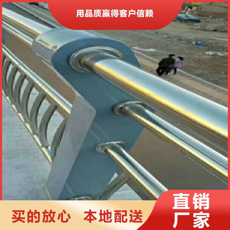 河道护栏厂视频-河道护栏厂(鑫隆昌)覆盖地域湖北省十堰市房县|张湾|咸宁|恩施|宜昌|荆州|襄阳|鄂州