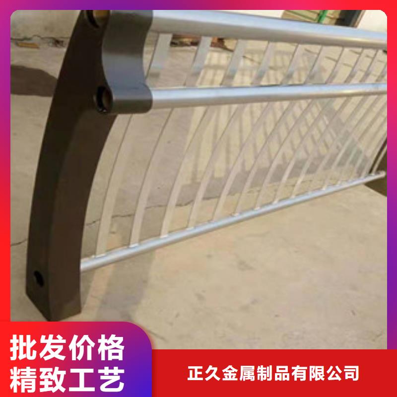 河道护栏厂视频-河道护栏厂(鑫隆昌)覆盖地域湖北省十堰市房县|张湾|咸宁|恩施|宜昌|荆州|襄阳|鄂州