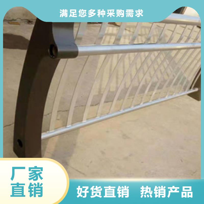 不锈钢复合管护栏正规厂家专注生产N年