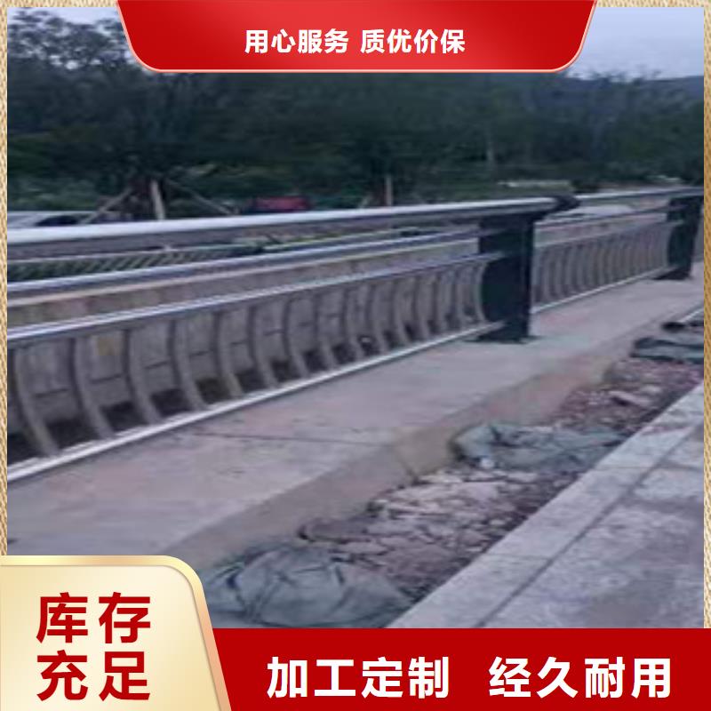 不锈钢复合管护栏性价比高实力优品