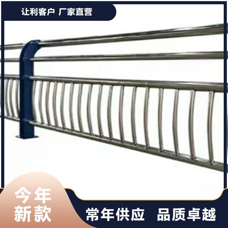 不锈钢复合管护栏性价比高实力优品