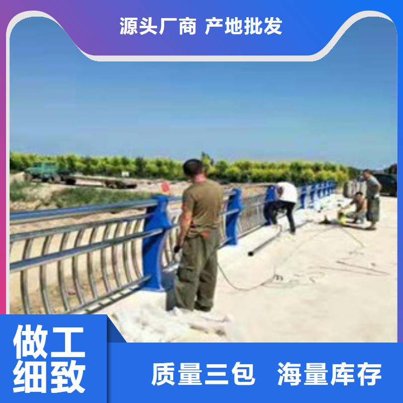 河道护栏厂视频-河道护栏厂|白银市|景泰|平川|天水|平凉|酒泉|张掖