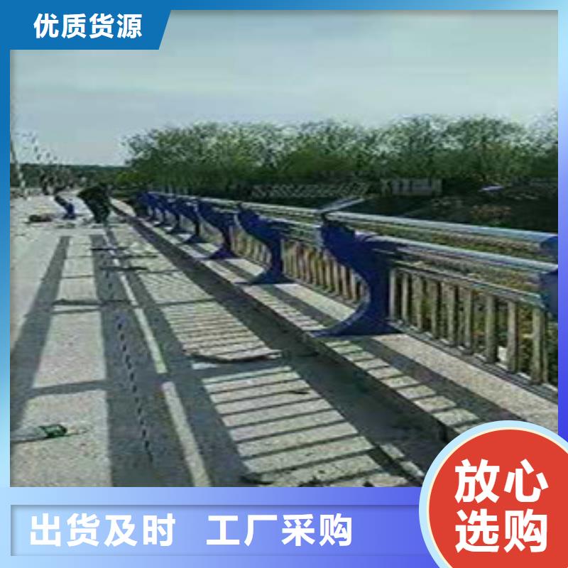 不锈钢复合管护栏值得信赖客户满意度高