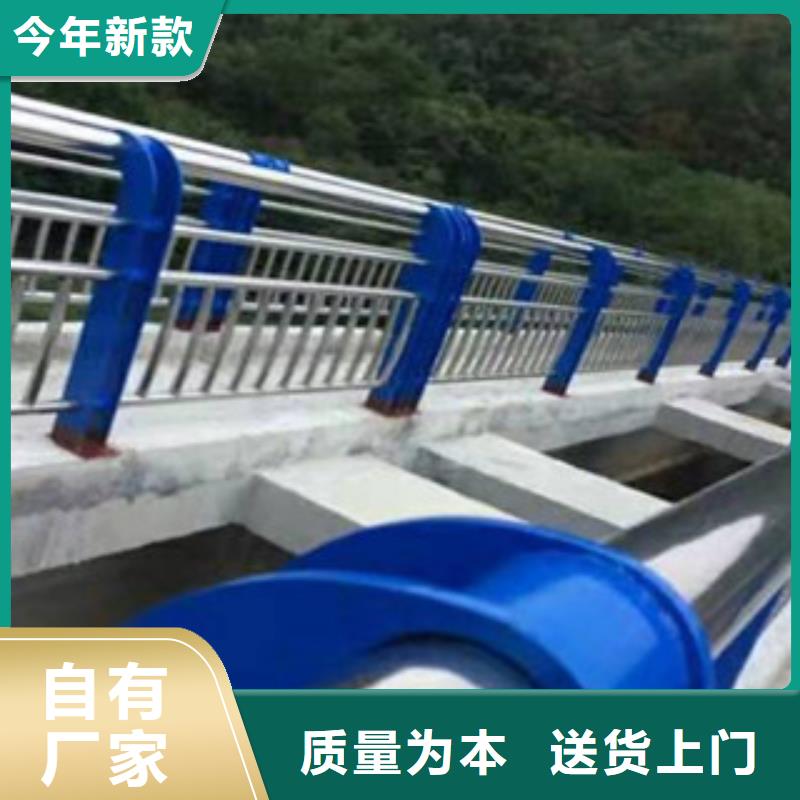 河道护栏厂视频-河道护栏厂|白银市|景泰|平川|天水|平凉|酒泉|张掖