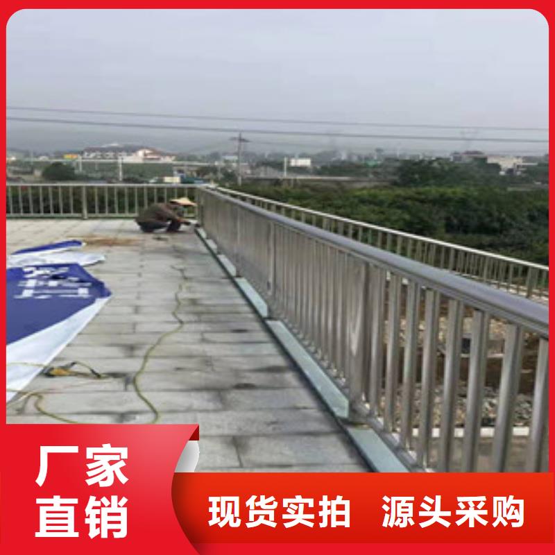河道护栏厂视频-河道护栏厂|白银市|景泰|平川|天水|平凉|酒泉|张掖