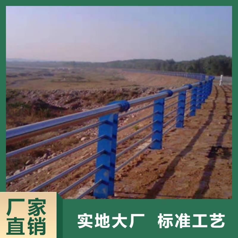 河道护栏厂视频-河道护栏厂|白银市|景泰|平川|天水|平凉|酒泉|张掖
