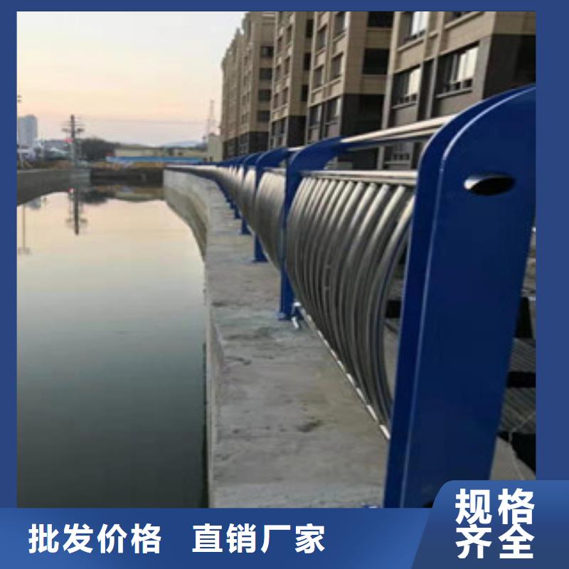 河道护栏厂视频-河道护栏厂|白银市|景泰|平川|天水|平凉|酒泉|张掖