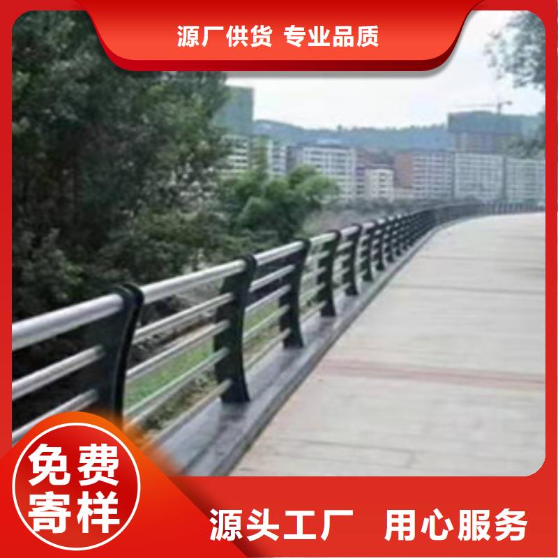 不锈钢复合管护栏正规厂家专注生产N年