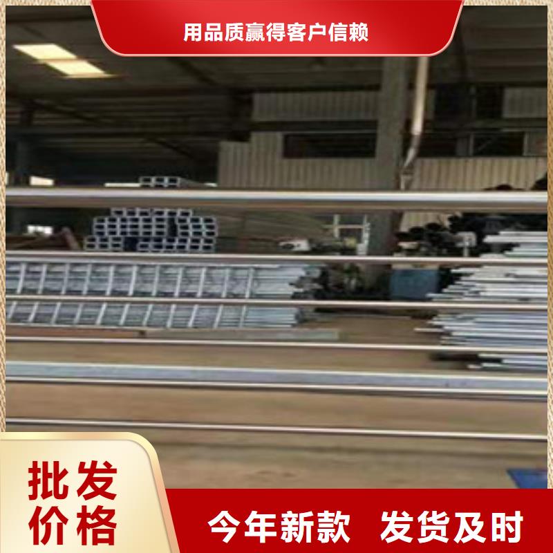 不锈钢复合管护栏性价比高实力优品