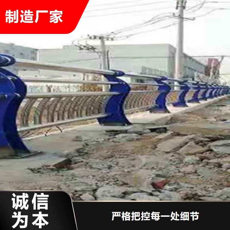 不锈钢复合管护栏性价比高实力优品
