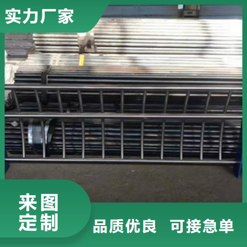 不锈钢复合管护栏性价比高实力优品
