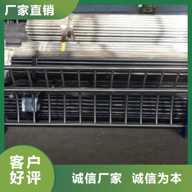 不锈钢复合管护栏正规厂家专注生产N年