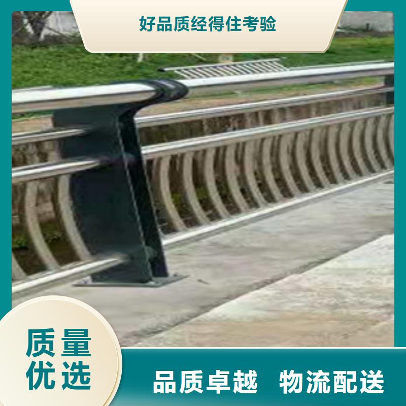 不锈钢复合管护栏性价比高实力优品