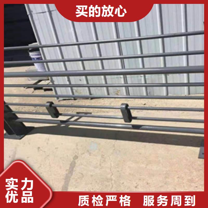 河道护栏厂视频-河道护栏厂(鑫隆昌)覆盖地域湖北省十堰市房县|张湾|咸宁|恩施|宜昌|荆州|襄阳|鄂州