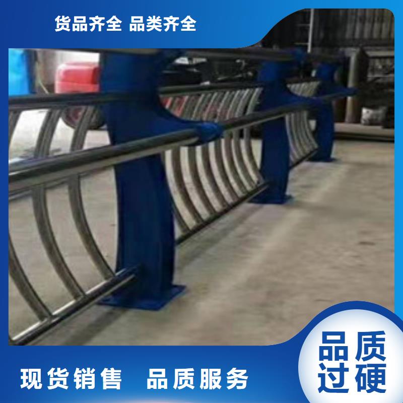 不锈钢复合管护栏值得信赖厂家直发