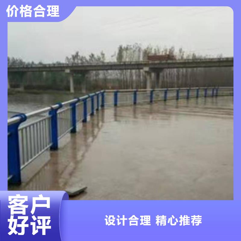 不锈钢复合管护栏正规厂家专注生产N年