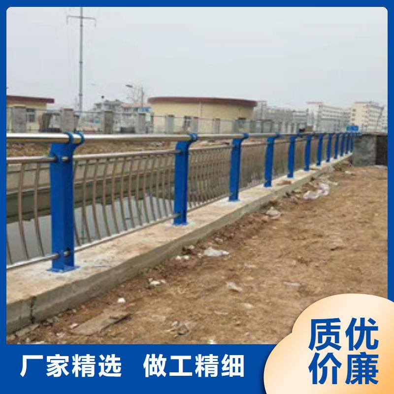 河道护栏厂视频-河道护栏厂(鑫隆昌)覆盖地域湖北省十堰市房县|张湾|咸宁|恩施|宜昌|荆州|襄阳|鄂州