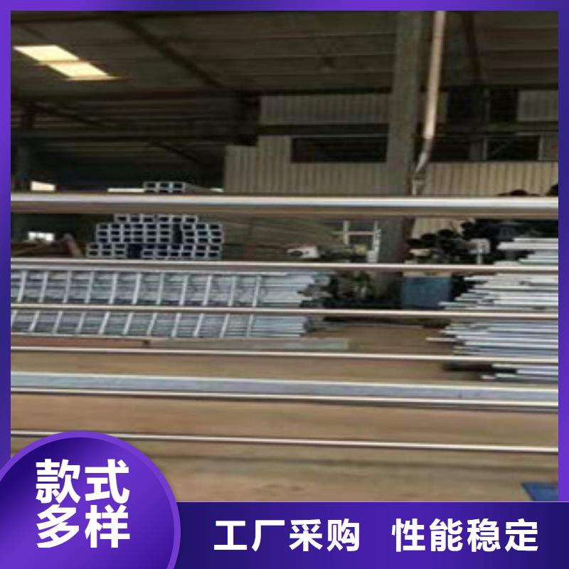 河道护栏厂视频-河道护栏厂(鑫隆昌)覆盖地域湖北省十堰市房县|张湾|咸宁|恩施|宜昌|荆州|襄阳|鄂州