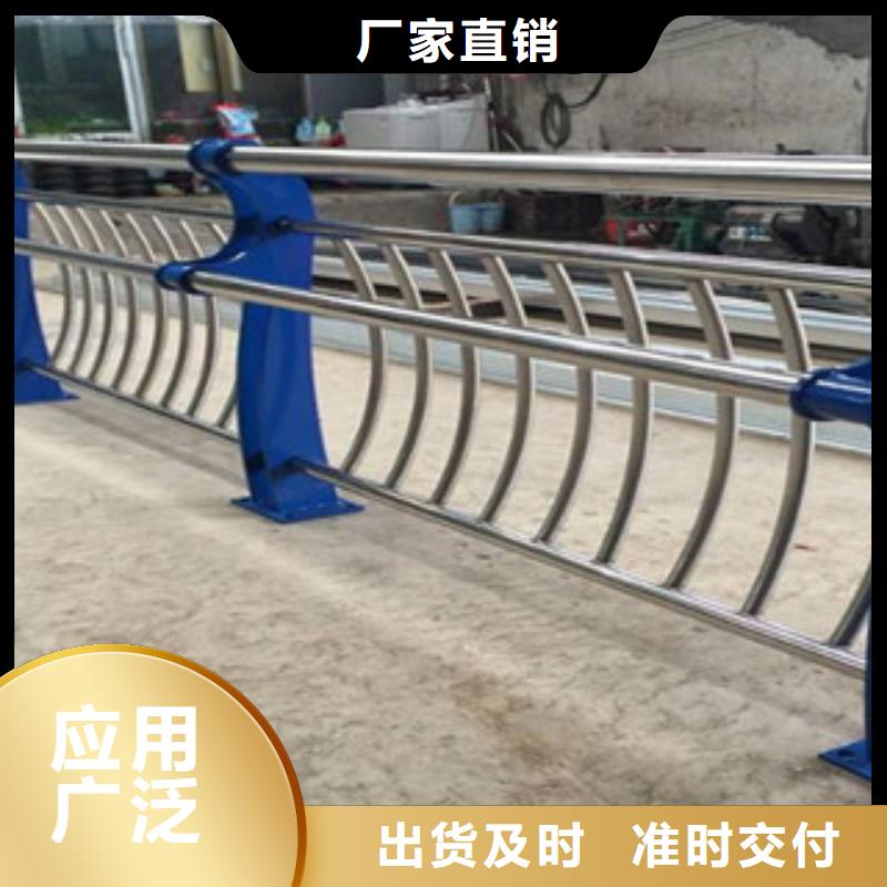 河道护栏厂视频-河道护栏厂_吉林省长春市市场覆盖九台|宽城|通化|吉林|四平|辽源|延边等
