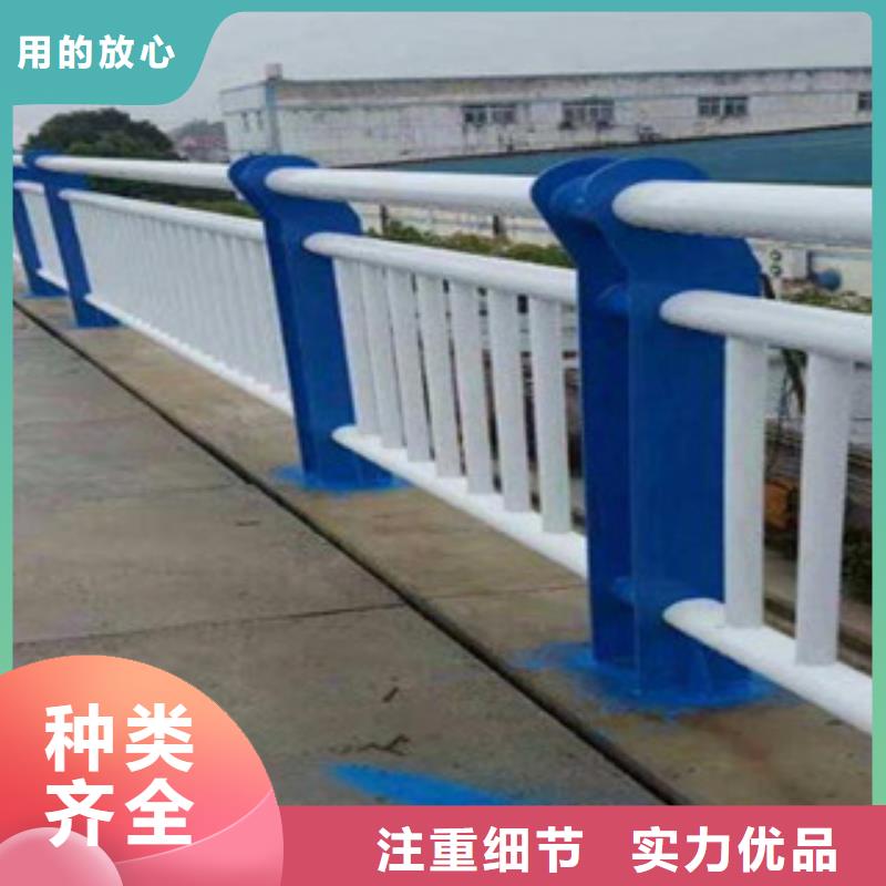 河道护栏厂视频-河道护栏厂_吉林省长春市市场覆盖九台|宽城|通化|吉林|四平|辽源|延边等