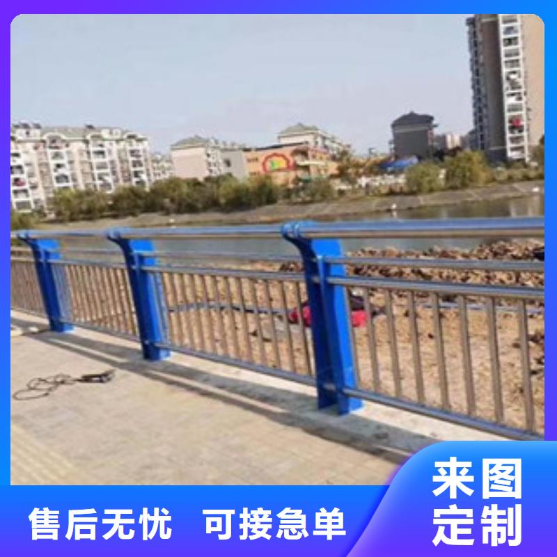 河道护栏厂视频-怀化市河道护栏厂-当地可服务区域沅陵|辰溪|张家界|长沙|常德|娄底