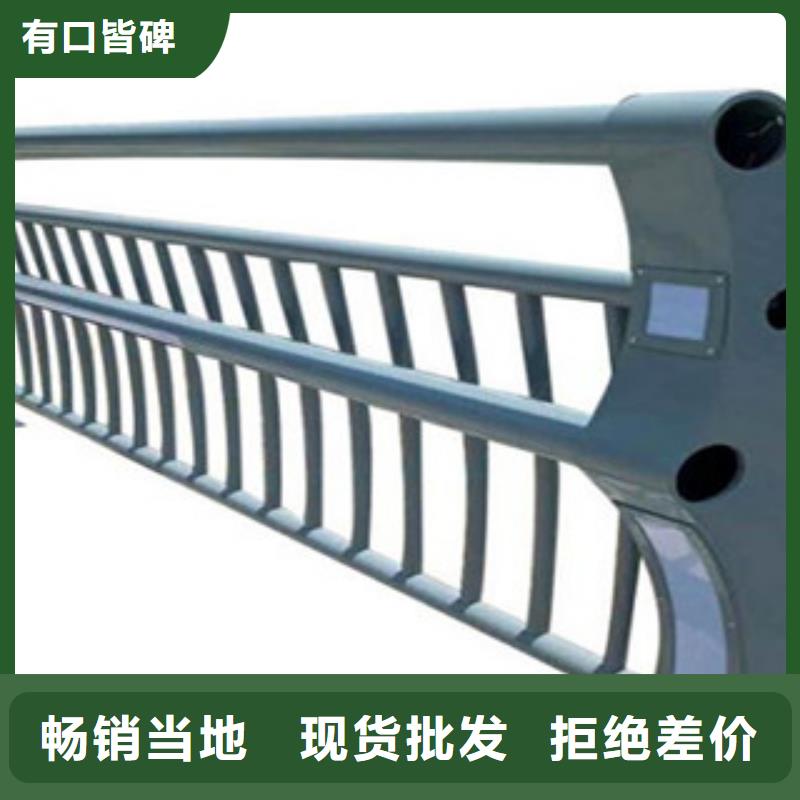河道护栏厂视频-怀化市河道护栏厂-当地可服务区域沅陵|辰溪|张家界|长沙|常德|娄底