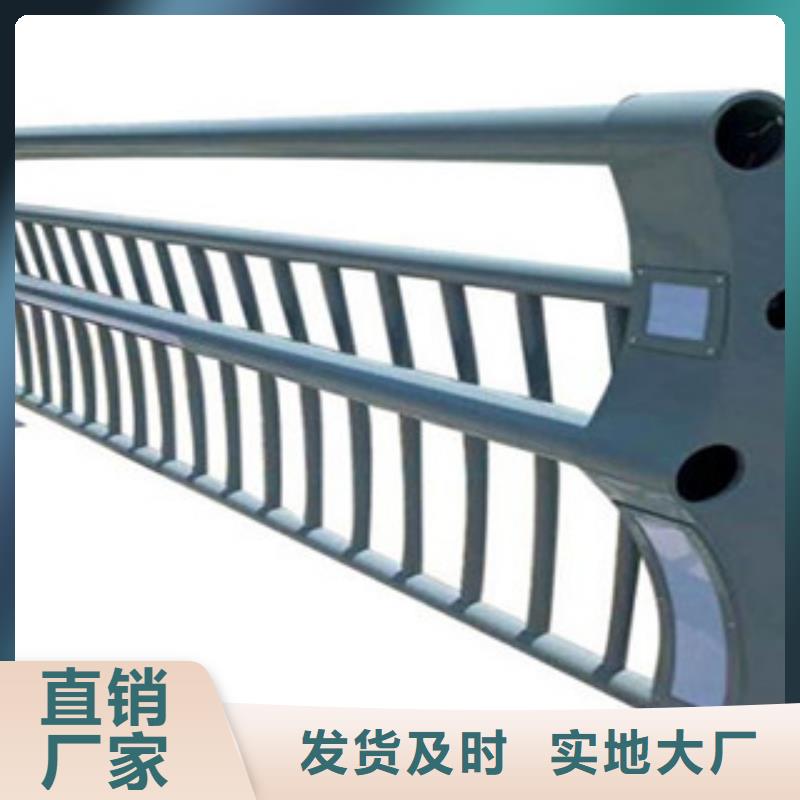河道护栏厂视频-河道护栏厂_吉林省长春市市场覆盖九台|宽城|通化|吉林|四平|辽源|延边等