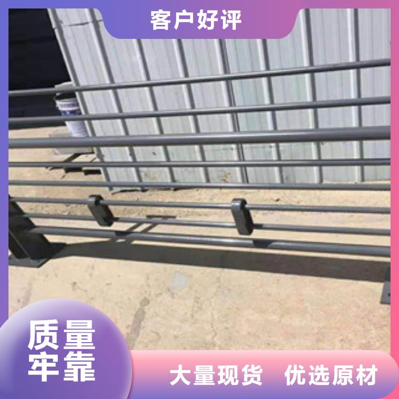 河道护栏厂视频-河道护栏厂_吉林省长春市市场覆盖九台|宽城|通化|吉林|四平|辽源|延边等