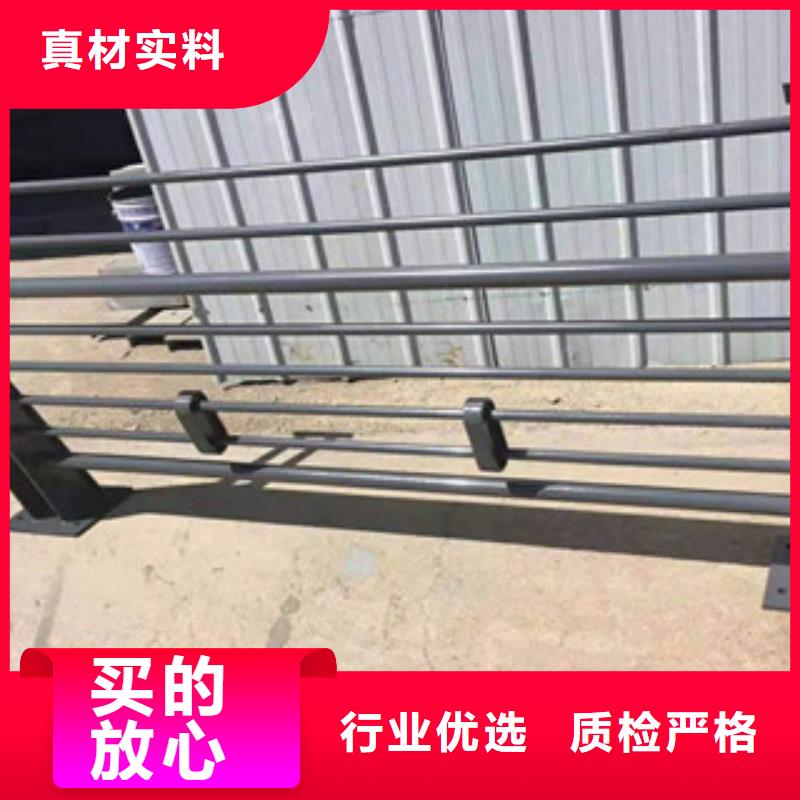 河道护栏厂视频-怀化市河道护栏厂-当地可服务区域沅陵|辰溪|张家界|长沙|常德|娄底