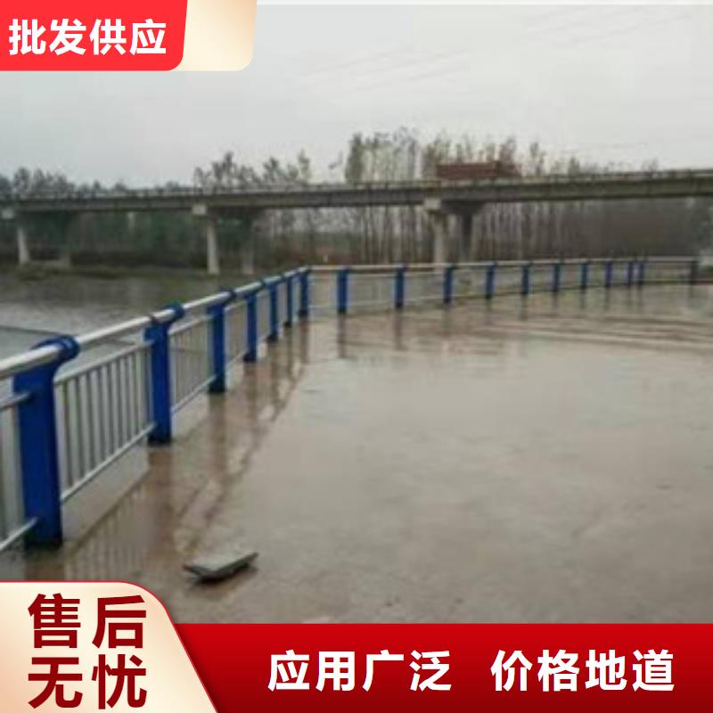河道护栏厂视频-怀化市河道护栏厂-当地可服务区域沅陵|辰溪|张家界|长沙|常德|娄底