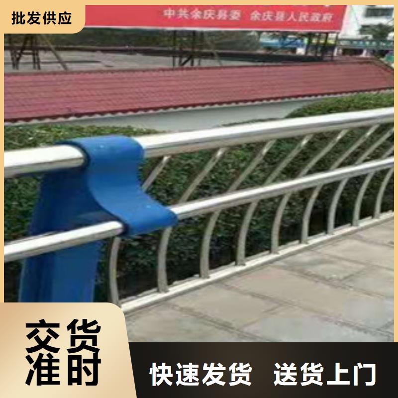 河道护栏厂视频-河道护栏厂_吉林省长春市市场覆盖九台|宽城|通化|吉林|四平|辽源|延边等