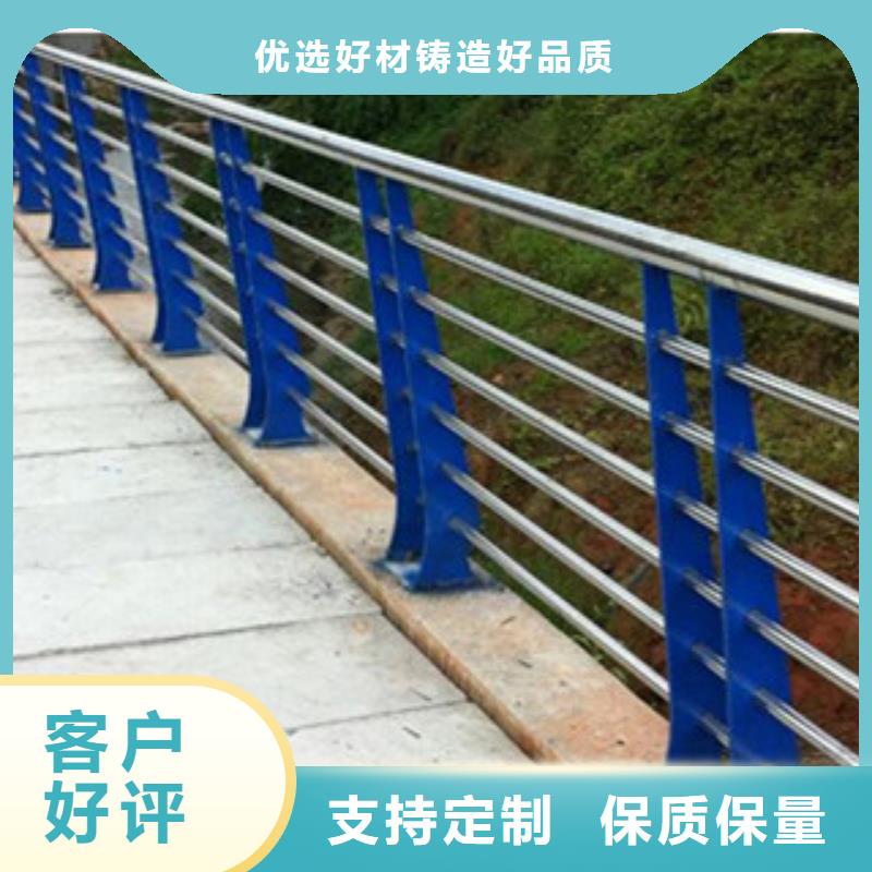河道护栏厂视频-怀化市河道护栏厂-当地可服务区域沅陵|辰溪|张家界|长沙|常德|娄底