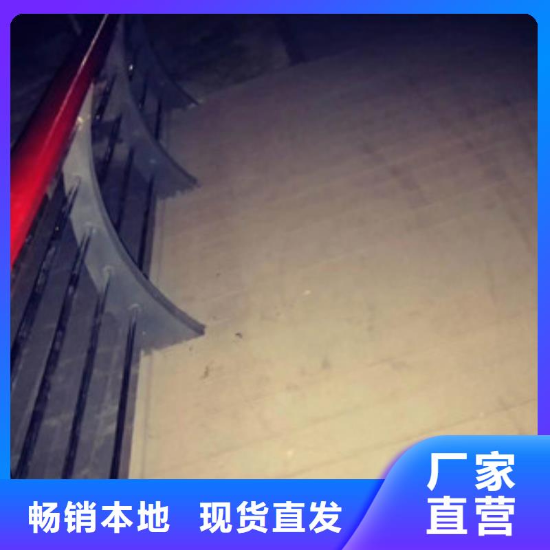 河道护栏厂视频-河道护栏厂_吉林省长春市市场覆盖九台|宽城|通化|吉林|四平|辽源|延边等