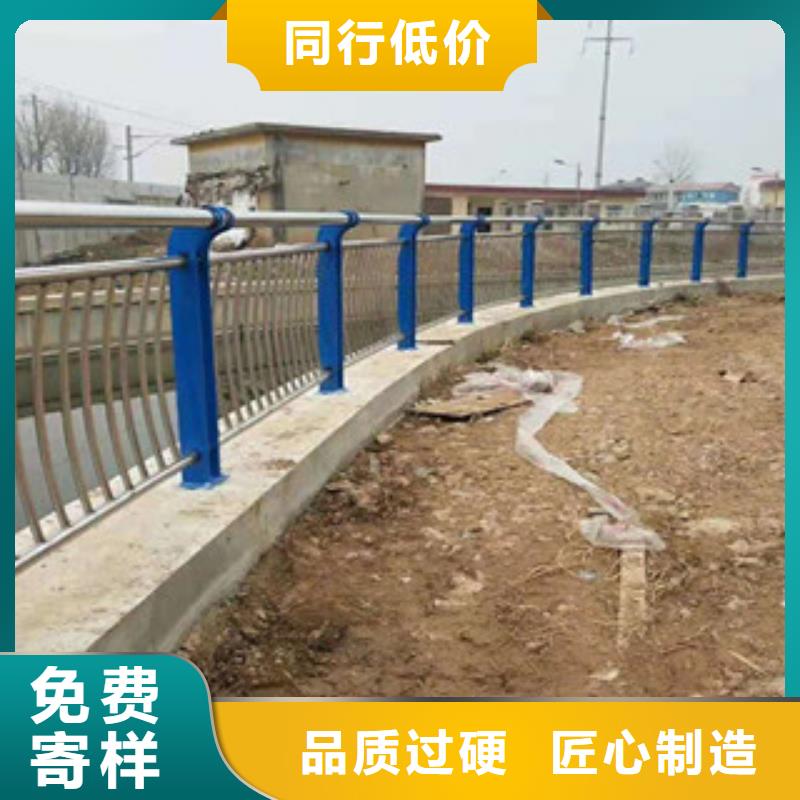 河道护栏厂视频-怀化市河道护栏厂-当地可服务区域沅陵|辰溪|张家界|长沙|常德|娄底