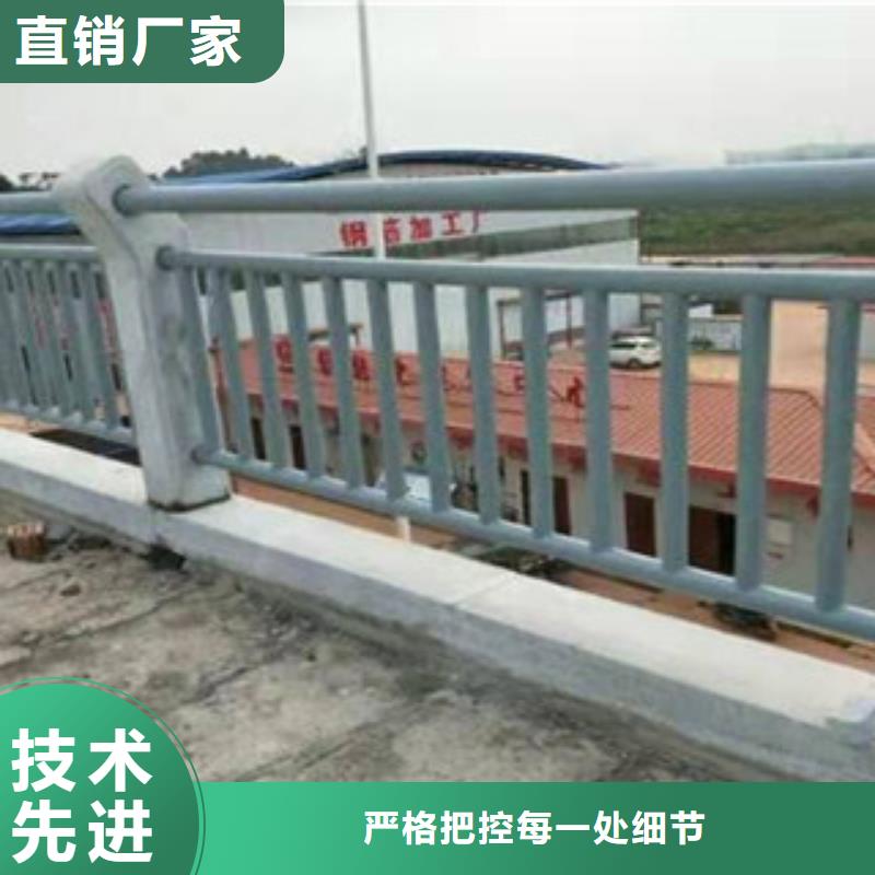 河道护栏厂视频-怀化市河道护栏厂-当地可服务区域沅陵|辰溪|张家界|长沙|常德|娄底