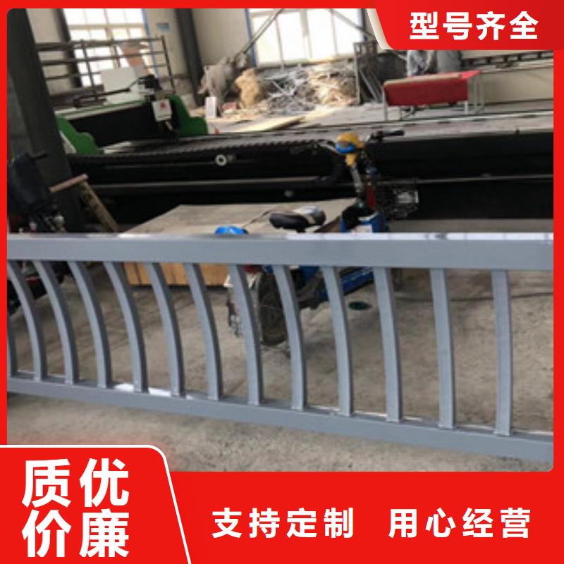 河道护栏厂视频-河道护栏厂_吉林省长春市市场覆盖九台|宽城|通化|吉林|四平|辽源|延边等