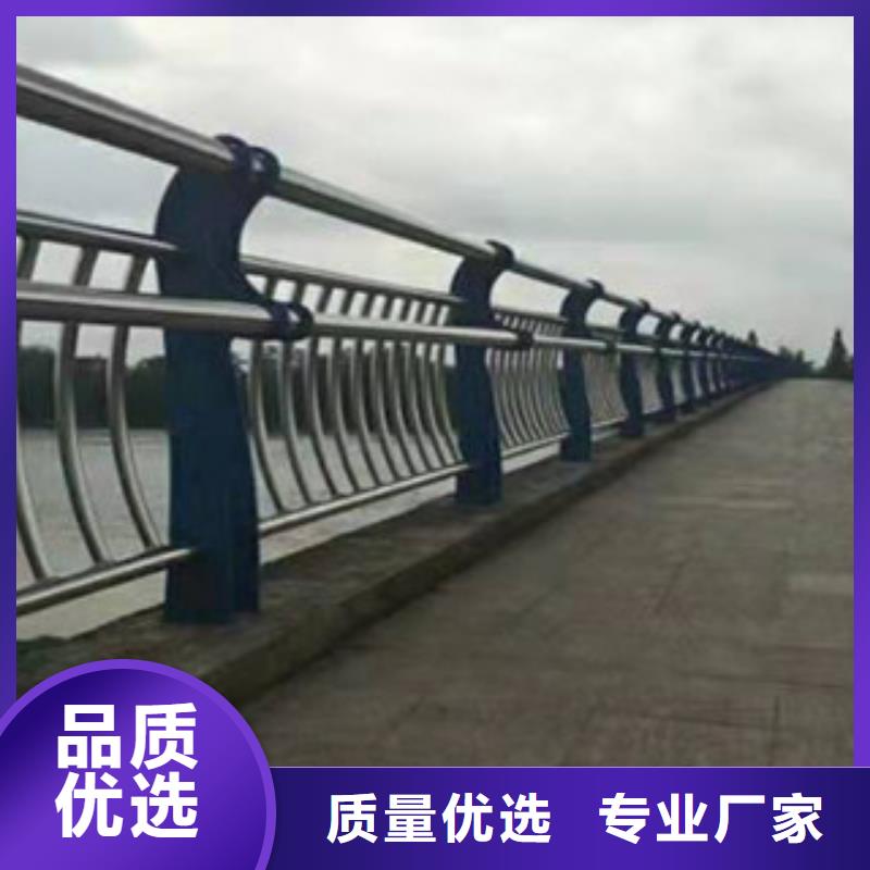 河道护栏厂视频-怀化市河道护栏厂-当地可服务区域沅陵|辰溪|张家界|长沙|常德|娄底