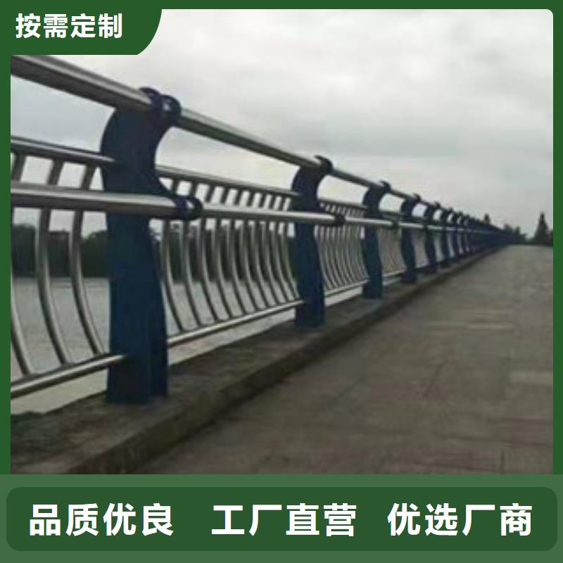 河道护栏厂视频-河道护栏厂_吉林省长春市市场覆盖九台|宽城|通化|吉林|四平|辽源|延边等