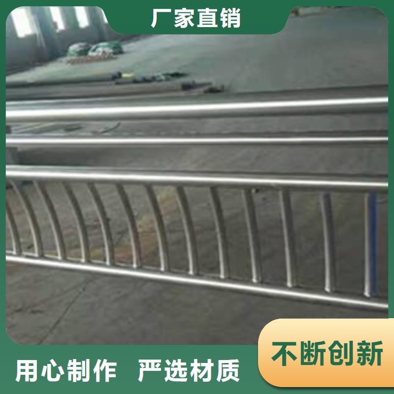 河道护栏厂视频-山东省菏泽市鑫隆昌河道护栏厂可服务区域定陶|巨野|潍坊|莱芜|泰安|济南等