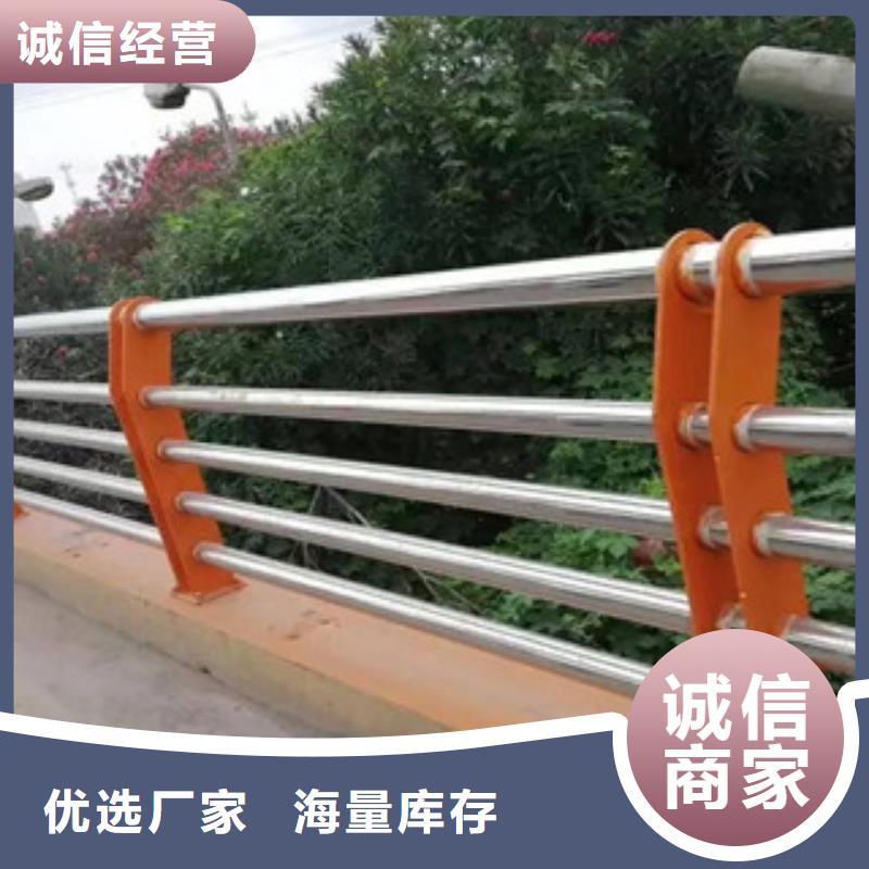 河道护栏厂视频-山东省菏泽市鑫隆昌河道护栏厂可服务区域定陶|巨野|潍坊|莱芜|泰安|济南等