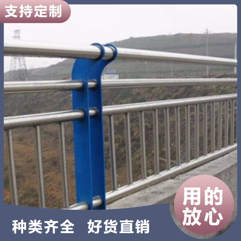 河道护栏厂视频-船山|蓬溪|成都|资阳|乐山|雅安|阿坝|凉山|德阳河道护栏厂安心购-鑫金属材料(遂宁市分公司)