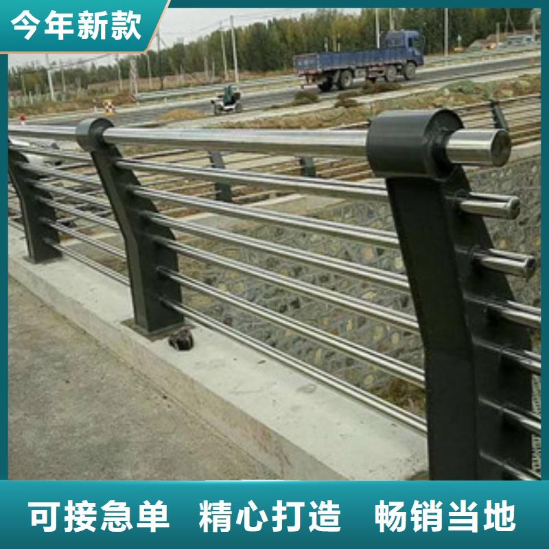 河道护栏厂视频-山东省菏泽市鑫隆昌河道护栏厂可服务区域定陶|巨野|潍坊|莱芜|泰安|济南等