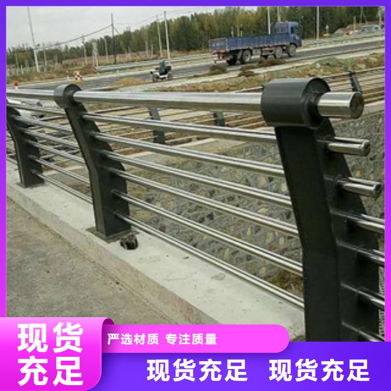 河道护栏厂视频-河道护栏厂|安康市|汉阴|汉滨|铜川|汉中|榆林|咸阳|宝鸡